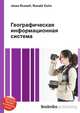 Географическая информационная система, Джесси Рассел 