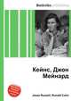 Кейнс, Джон Мейнард, Джесси Рассел 