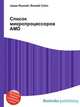 Список микропроцессоров AMD, Джесси Рассел 