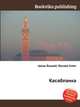 Касабланка, Джесси Рассел 