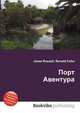 Порт Авентура, Джесси Рассел 