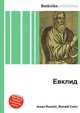 Евклид, Джесси Рассел 