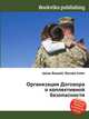 Организация Договора о коллективной безопасности, Джесси Рассел 
