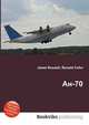 Ан-70, Джесси Рассел 