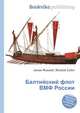 Балтийский флот ВМФ России, Джесси Рассел 