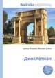 Диоклетиан, Джесси Рассел 