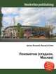Локомотив (стадион, Москва), Джесси Рассел 