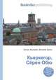 Кьеркегор, Сёрен Обю, Джесси Рассел 