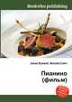 Пианино (фильм), Джесси Рассел 