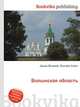 Волынская область, Джесси Рассел 