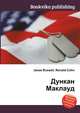 Дункан Маклауд, Джесси Рассел 