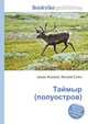 Таймыр (полуостров), Джесси Рассел 