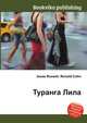 Туранга Лила, Джесси Рассел 