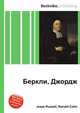 Беркли, Джордж, Джесси Рассел 
