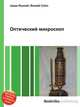 Оптический микроскоп, Джесси Рассел 