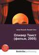 Оливер Твист (фильм, 2005), Джесси Рассел 