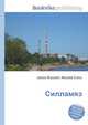 Силламяэ, Джесси Рассел 