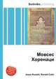 Мовсес Хоренаци, Джесси Рассел 