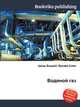 Водяной газ, Джесси Рассел 