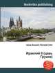 Ираклий II (царь Грузии), Джесси Рассел 