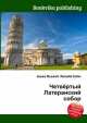Четвёртый Латеранский собор, Джесси Рассел 