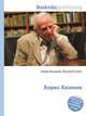 Борис Хазанов, Джесси Рассел 