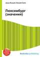 Люксембург (значения), Джесси Рассел 