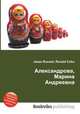 Александрова, Марина Андреевна, Джесси Рассел 