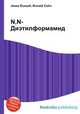 N,N-Диэтилформамид, Джесси Рассел 