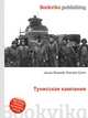 Тунисская кампания, Джесси Рассел 