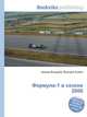 Формула-1 в сезоне 2006, Джесси Рассел 