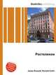 Ростелеком, Джесси Рассел 