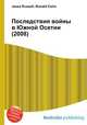 Последствия войны в Южной Осетии (2008), Джесси Рассел 