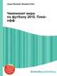 Чемпионат мира по футболу 2010. Плей-офф, Джесси Рассел 