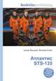 Атлантис STS-135, Джесси Рассел 