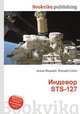 Индевор STS-127, Джесси Рассел 
