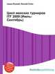 Цикл женских турниров ITF 2009 (Июль-Сентябрь), Джесси Рассел 