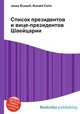 Список президентов и вице-президентов Швейцарии, Джесси Рассел 