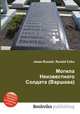 Могила Неизвестного Солдата (Варшава), Джесси Рассел 