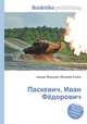 Паскевич, Иван Фёдорович, Джесси Рассел 