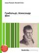 Гумбольдт, Александр фон, Джесси Рассел 