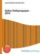 Кубок Либертадорес 2010, Джесси Рассел 