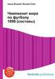 Чемпионат мира по футболу 1998 (составы), Джесси Рассел 