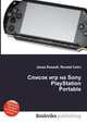 Список игр на Sony PlayStation Portable, Джесси Рассел 