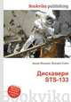 Дискавери STS-133, Джесси Рассел 