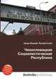 Чехословацкая Социалистическая Республика, Джесси Рассел 