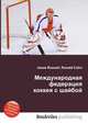 Международная федерация хоккея с шайбой, Джесси Рассел 