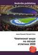 Чемпионат мира по лёгкой атлетике 2009, Джесси Рассел 
