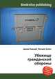 Убежище гражданской обороны, Джесси Рассел 
