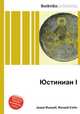 Юстиниан I, Джесси Рассел 